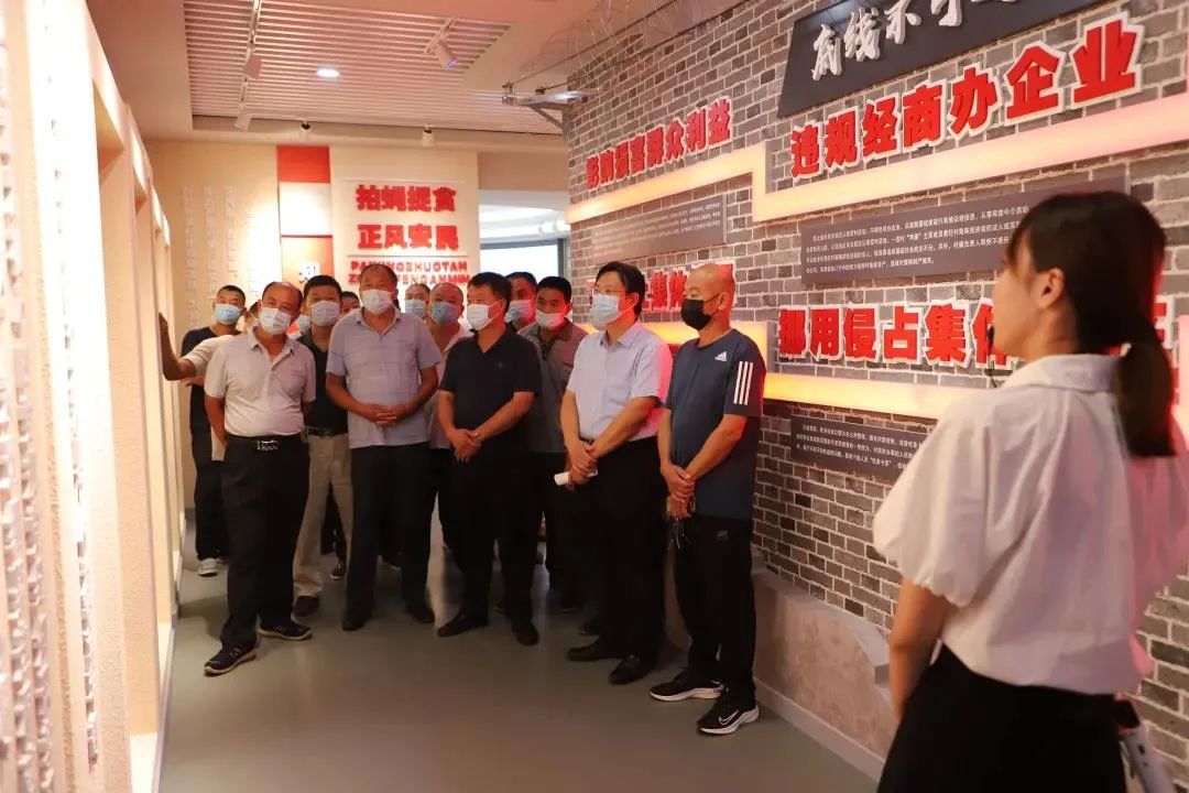 山东滨州市滨城区农村干部廉政警示教育基地