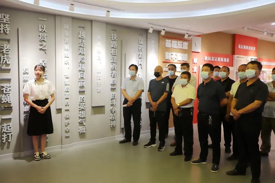 山东滨州市滨城区农村干部廉政警示教育基地