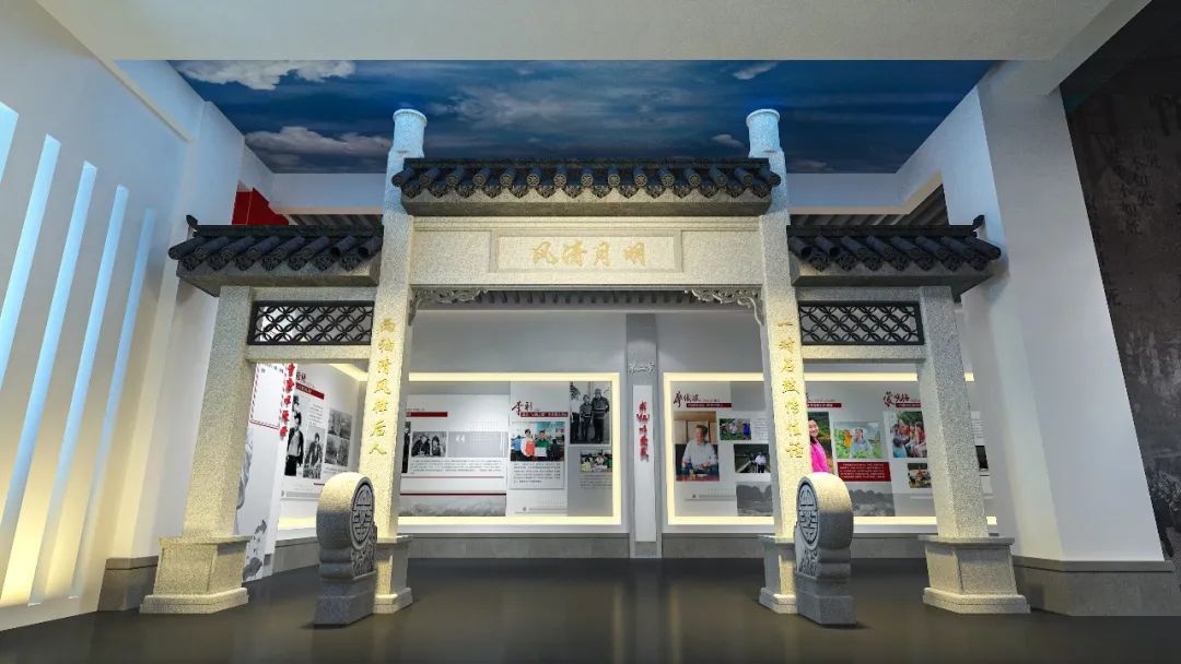 广西贺州市廉政警示教育基地